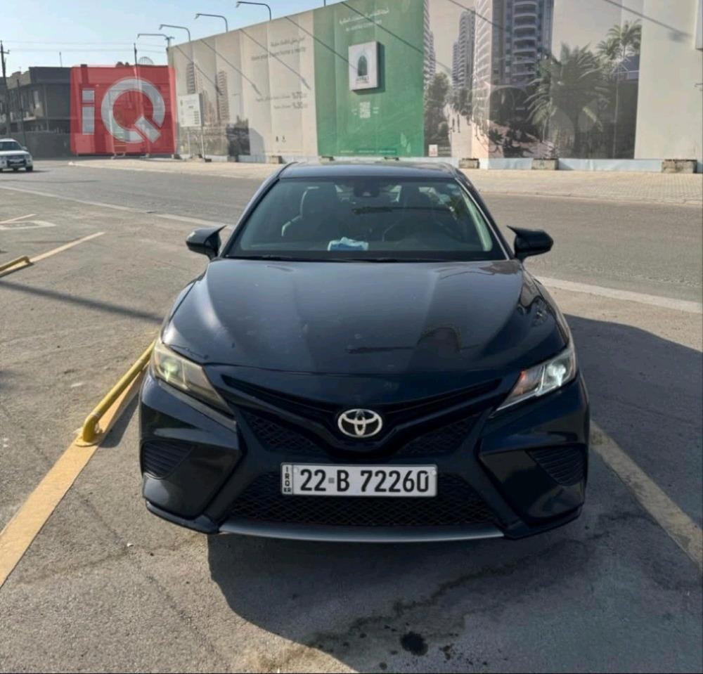 تويوتا كامري
